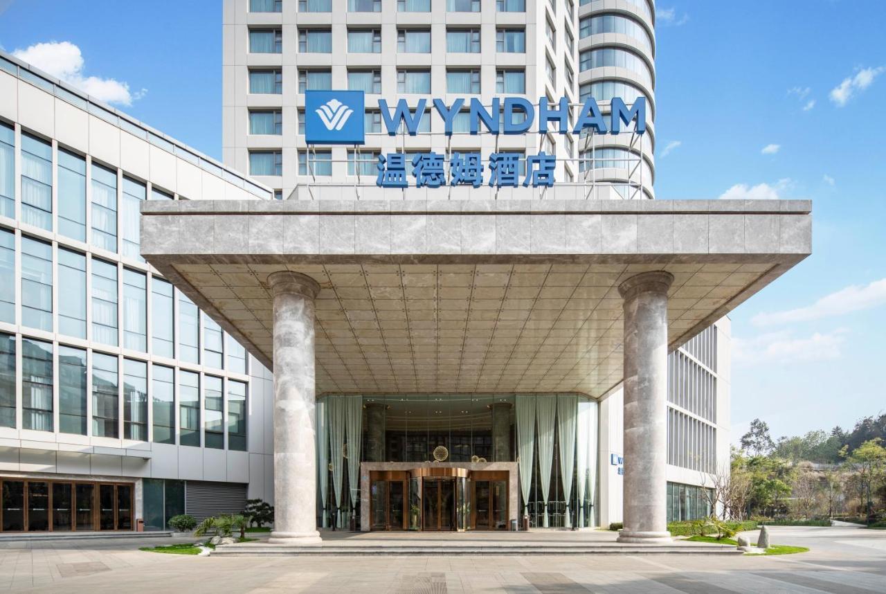 Kunming Huiyue Wyndham Hotel Екстериор снимка
